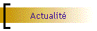 Actualit
